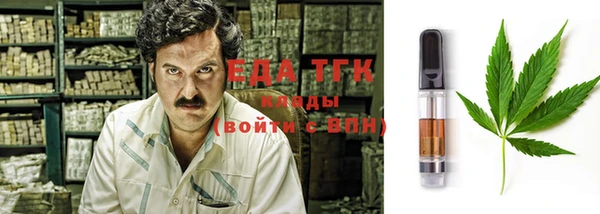 героин Аркадак