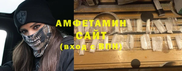 героин Аркадак