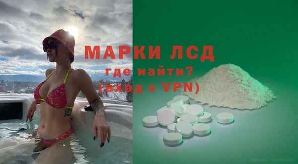 героин Аркадак