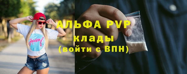 мет Арсеньев