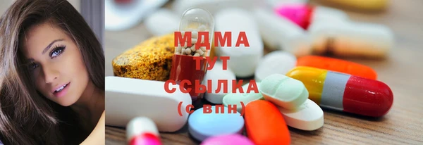 героин Аркадак
