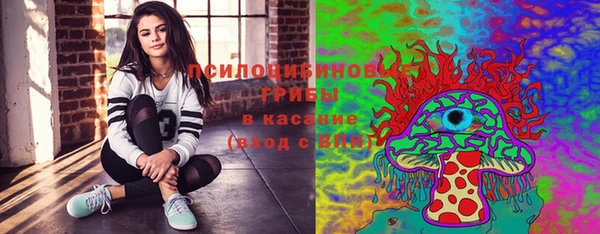 героин Аркадак