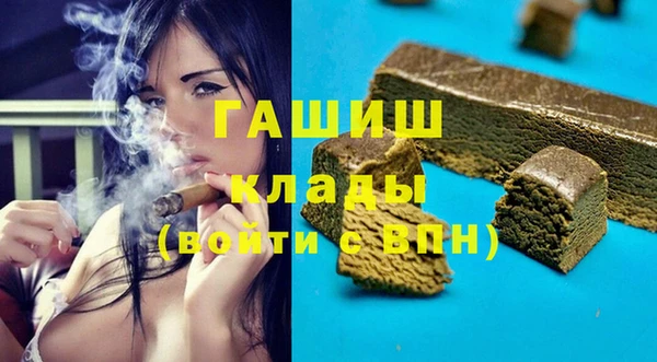 героин Аркадак