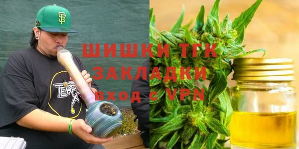мет Арсеньев