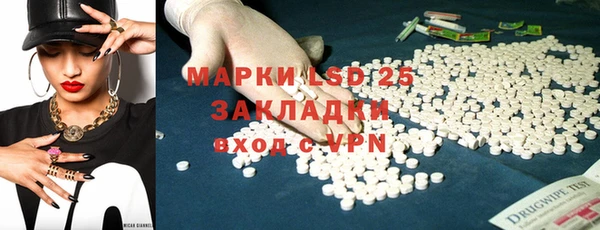 дистиллят марихуана Армянск