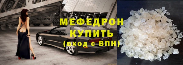 дистиллят марихуана Армянск