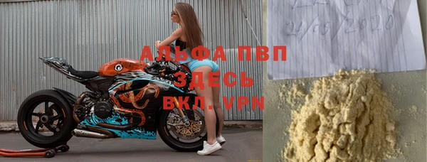 героин Аркадак