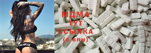 мет Арсеньев