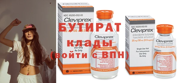 героин Аркадак