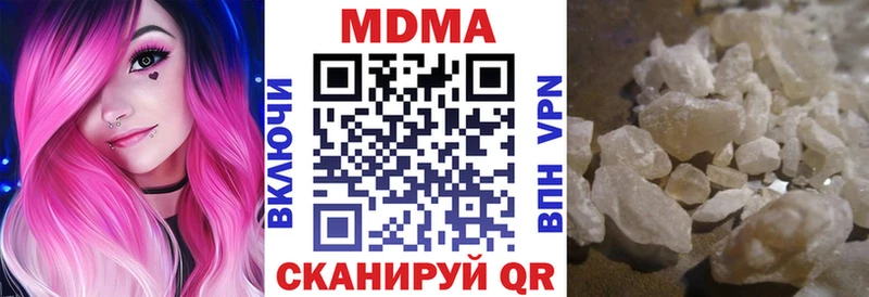 Купить  Болотное  MDMA VHQ 